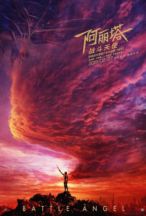 代办仿真ATM小票
